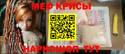 гашиш Ликино-Дулёво