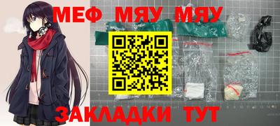 гашиш Ликино-Дулёво