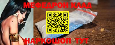 гашиш Ликино-Дулёво
