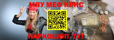 гашиш Ликино-Дулёво