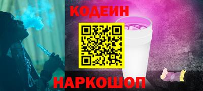 гашиш Ликино-Дулёво