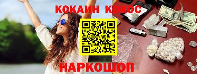 гашиш Ликино-Дулёво
