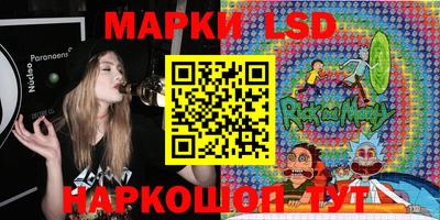 кокаин VHQ Мариинск