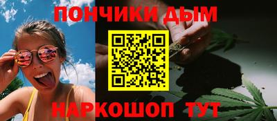мескалин Лесосибирск
