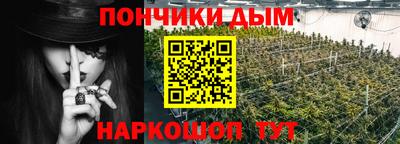 мескалин Лесосибирск