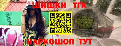 гашиш Ликино-Дулёво