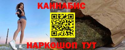 гашиш Ликино-Дулёво