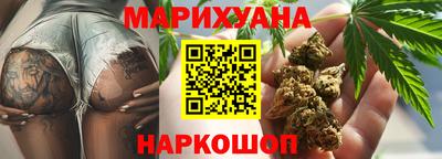 гашиш Ликино-Дулёво