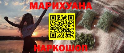 спиды Малгобек