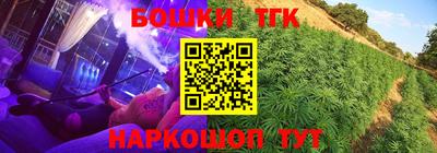 гашиш Ликино-Дулёво