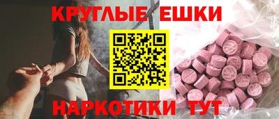 каннабис Ливны
