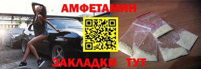 каннабис Ливны