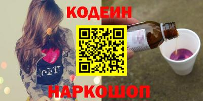 гашиш Ликино-Дулёво