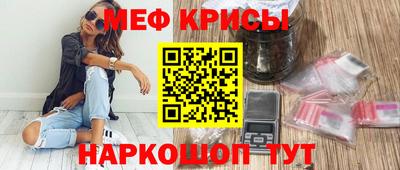 гашиш Ликино-Дулёво